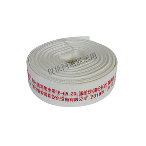 Lined fire hose 16-65-20-polyester yarn-polyester filament-polyurethane