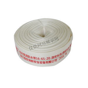 Lined fire hose 16-65-20-polyester filament-polyester filament-polyurethane