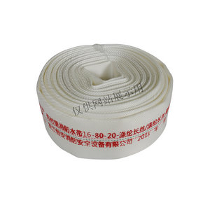 Lined fire hose 16-80-20-polyester filament-polyester filament-polyurethane