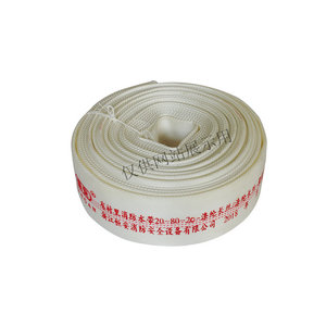 Lined fire hose 20-80-20-polyester filament-polyester filament-polyurethane