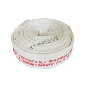 Lined fire hose 25-80-20-polyester filament-polyester filament-polyurethane