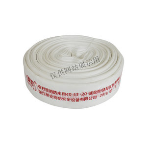 Lined fire hose 40-65-20-polyester yarn-polyester filament-polyurethane